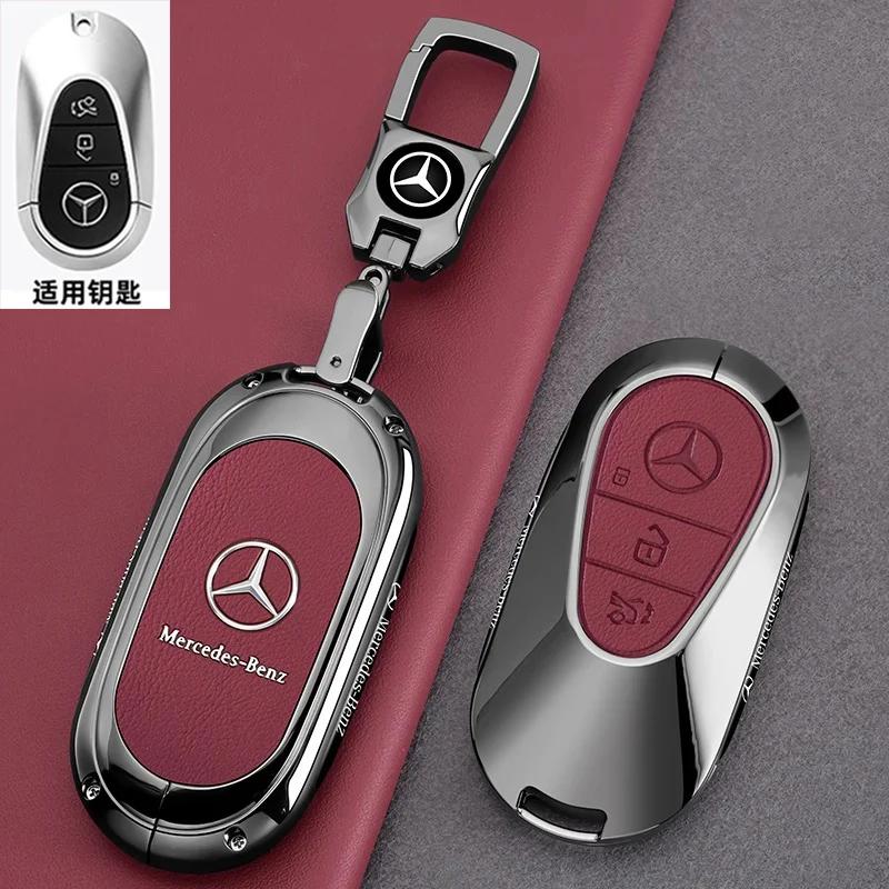 SUG2 Car Key Case Cover For Mercedes Benz GLC CLA GLA AMG GLS GLA GLK CLS W204 W212 W176 Car Key Protection Shell