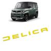 25-26 Mitsubishi Delica Mini Front Logo Letter Sticker Accessory