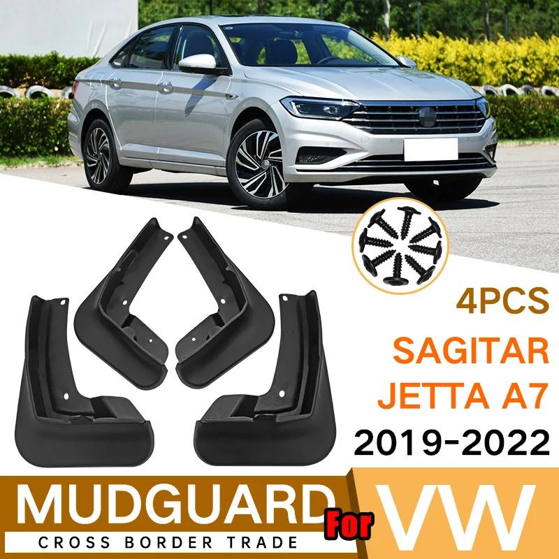 4pc Set For VW Volkswagen SAGITAR Jetta 2006-    Mud Flaps Splash Guards Mudguards Fender Electric Styled