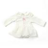55cm Reborn Doll Inner Lining Clothes - 22" Realistic Baby Doll Accessories