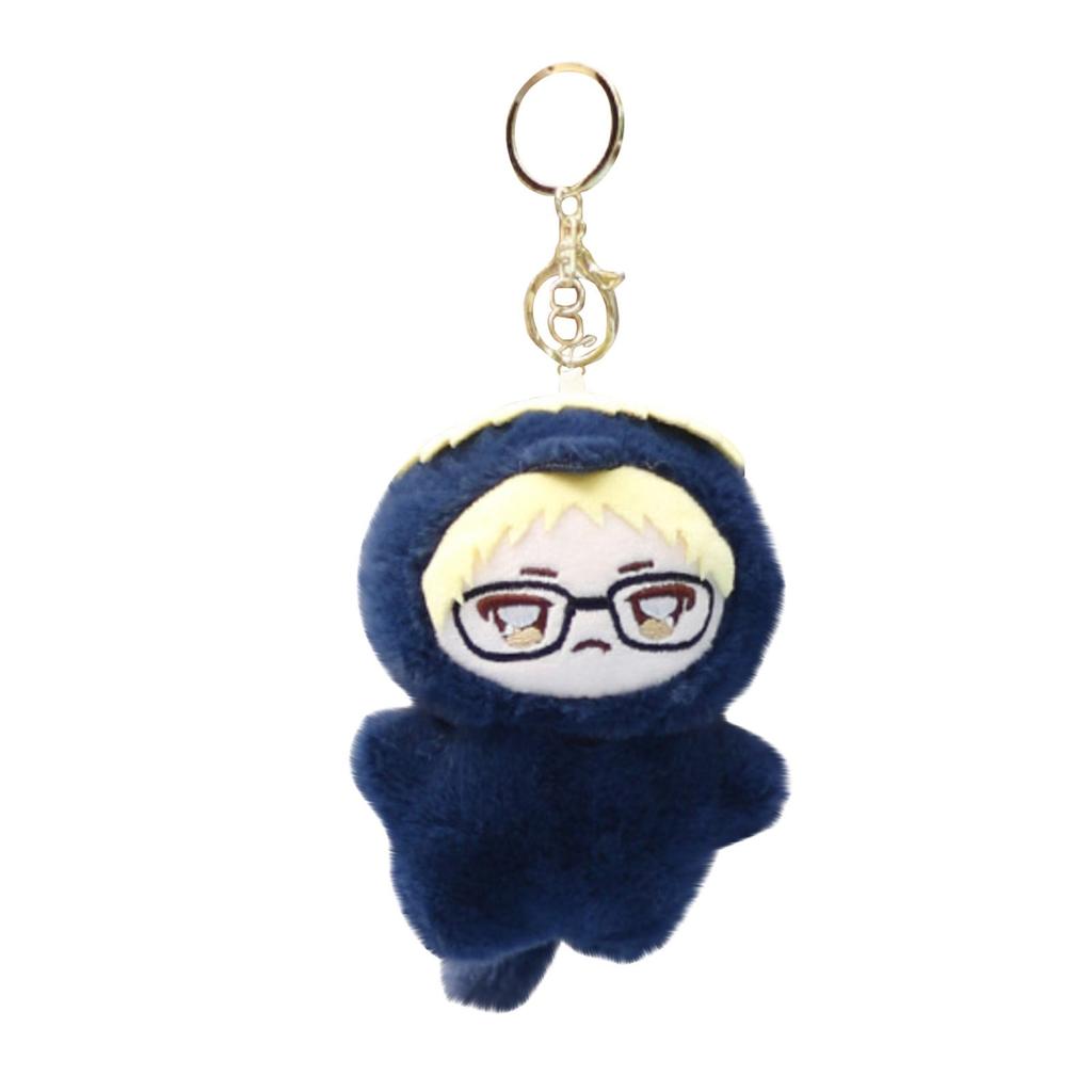 Plush Dolls, Figurines, Handbags, Pendants,   And Ornaments