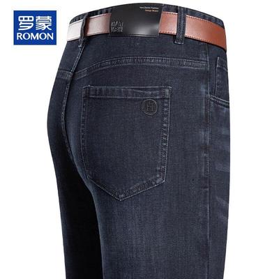 Men's Straight Fit Stretch Business Casual Jeans