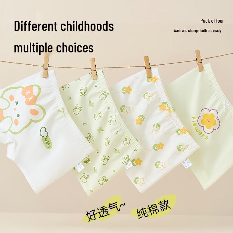 Fenteng Girls' Pure Cotton Antibacterial Cartoon Boxer Briefs