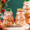 Weihnachtsbaum Süßigkeitenglas Kinder Favor DIY Geschenk Süßigkeiten Keks Snack Schokolade Verpackung Neujahr Dekoration Boxen