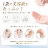 Sisibella Face Pack 30 Sheets Large Capacity Sheet Mask Retinol Pack Human Stem Cell Exosome Pack High Moisturizing Dry Skin Vitamin C Pack Daily Pack