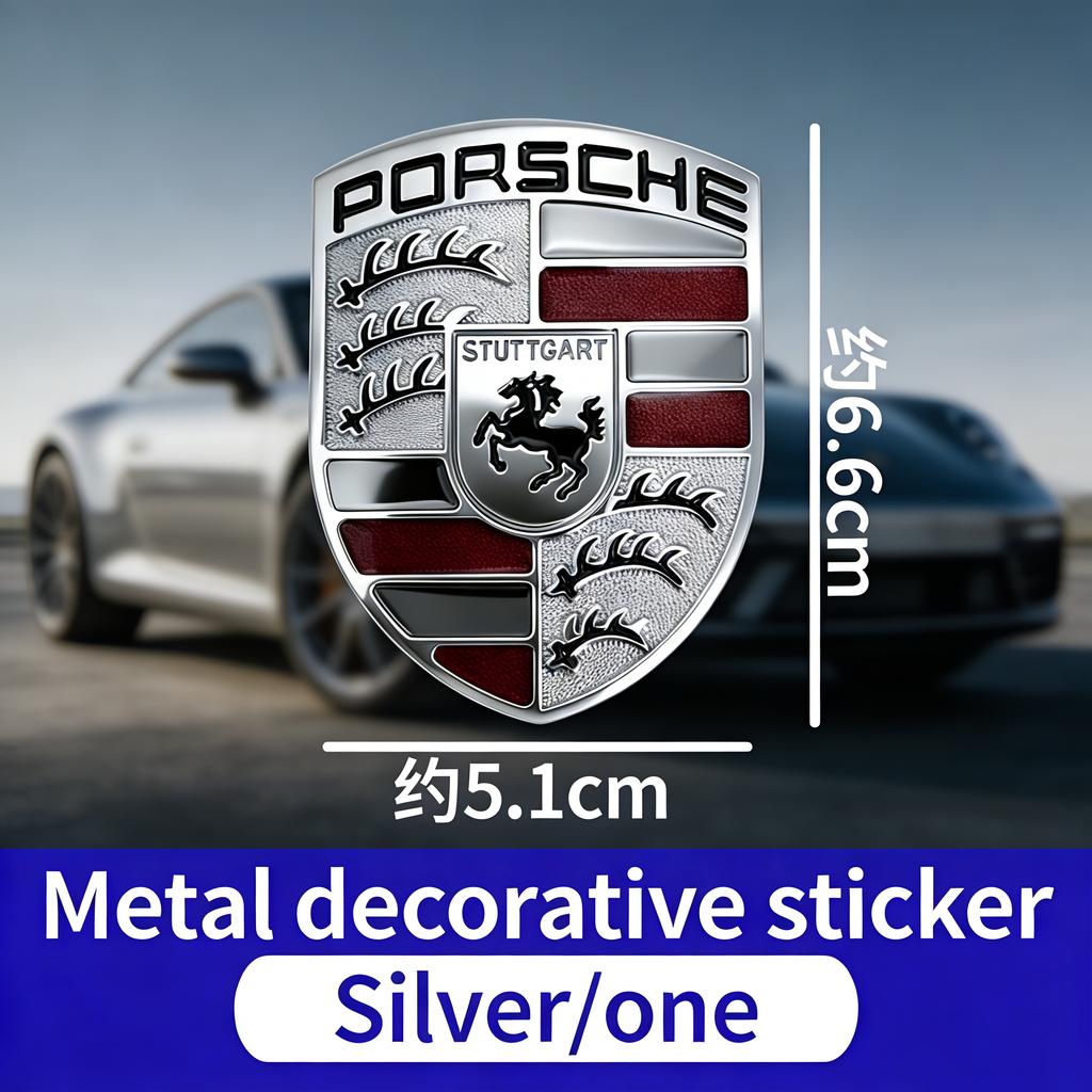 WIRP3 Car Front Hood Replacement Badge Modification Accessory For Porsche Cayenne Panamera Macan 911 Taycan Boxster Cayman 918 Pajun
