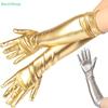 45cm Sexy Lacquer Leather Solid Long Gloves Cosplay Clothing Accessories Black Tight Gloves Pole Dance Performance Party Mittens