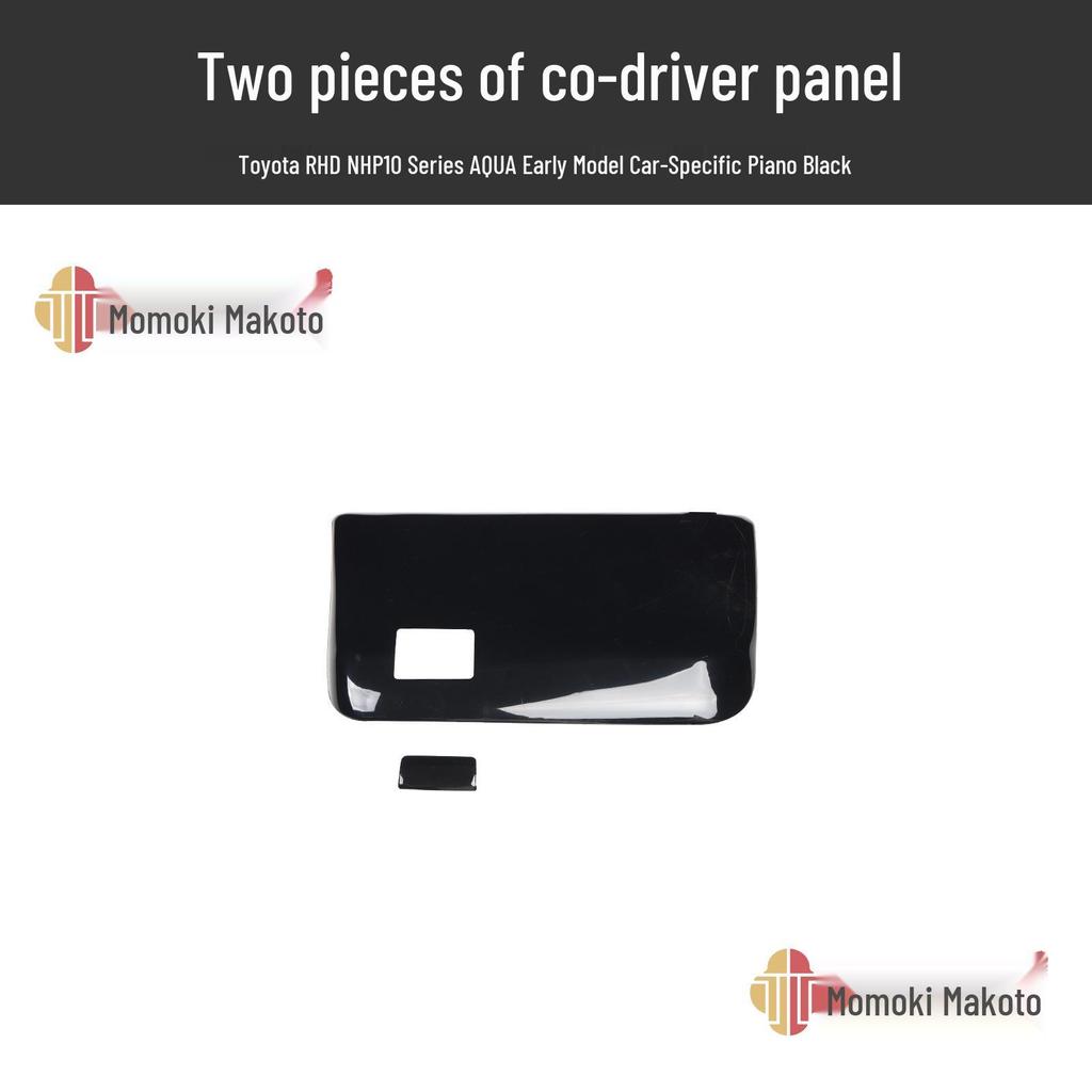 AQUA NHP10 Vor-Facelift Rechtslenker Kohlefaser Interieurleisten für Schalthebel & Lüftungsdüsen