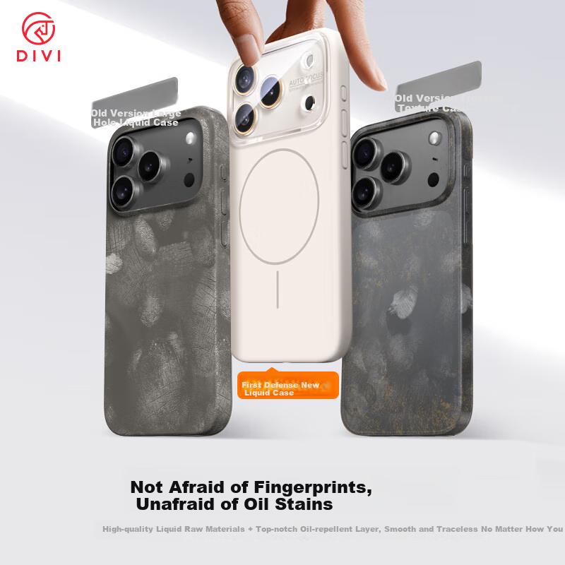 DIVI Magsafe Magnetic | True LiquidIPhone 17 Case, Full Lens Protection, Liquid Silicone Shockproof Cover, Simple Design, White