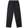 Men's Lightweight Breathable Casual Straight Leg Pants