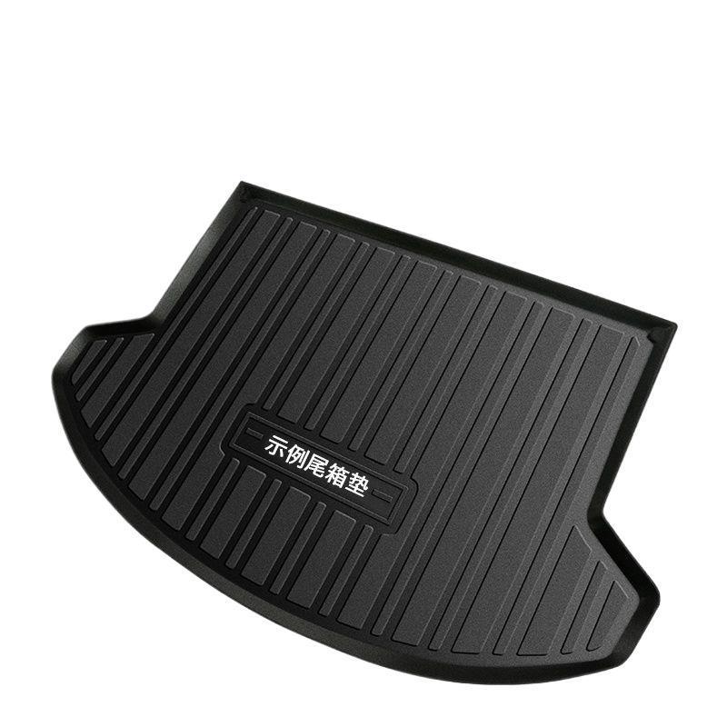 BYD Trunk Mat for Qin Plus, Song Plus EV, Destroyer, Tang, Han MAX, Yuan, Dolphin, Seagull Models