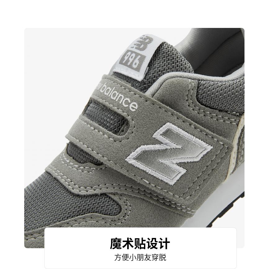 New Balance NB 996 V3 Hook and loop Cushioning Abrasion Resistant Breathable Low top Toddler Shoes Concrete Gray Baby IZ996GR3