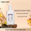 Roopy Fragrant Moisturizing Body Lotion