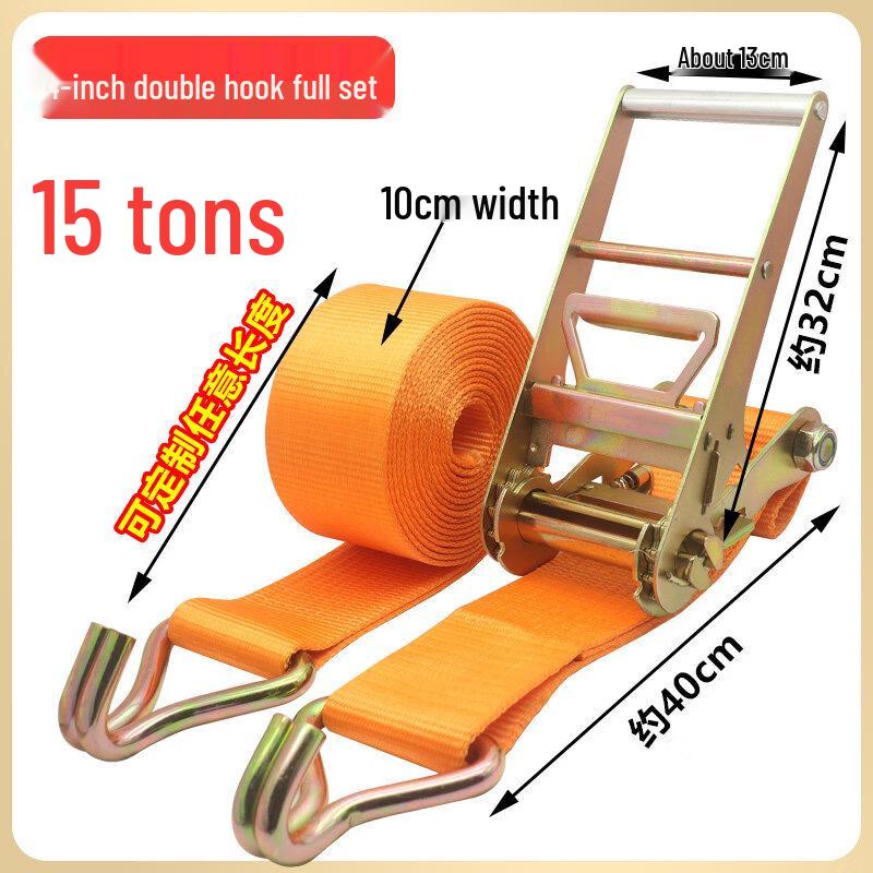 Jundingying 15-Ton Heavy Duty Double Hook Ratchet Tie-Down Strap, 5m x 10cm