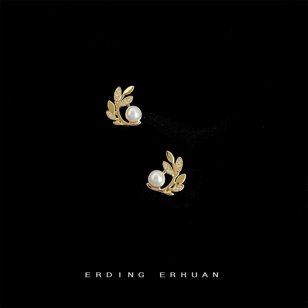 Micro-inlaid zircon-plated 14K designer wheat stud earrings commuter small earrings jewelry