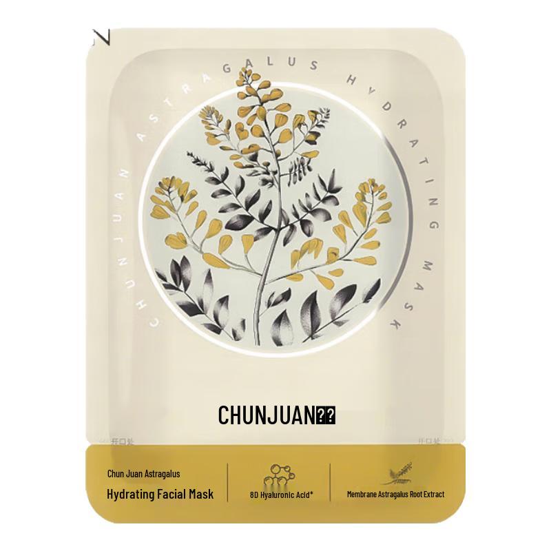 Chun Juan Astragalus Hydrating & Moisturizing Sheet Mask