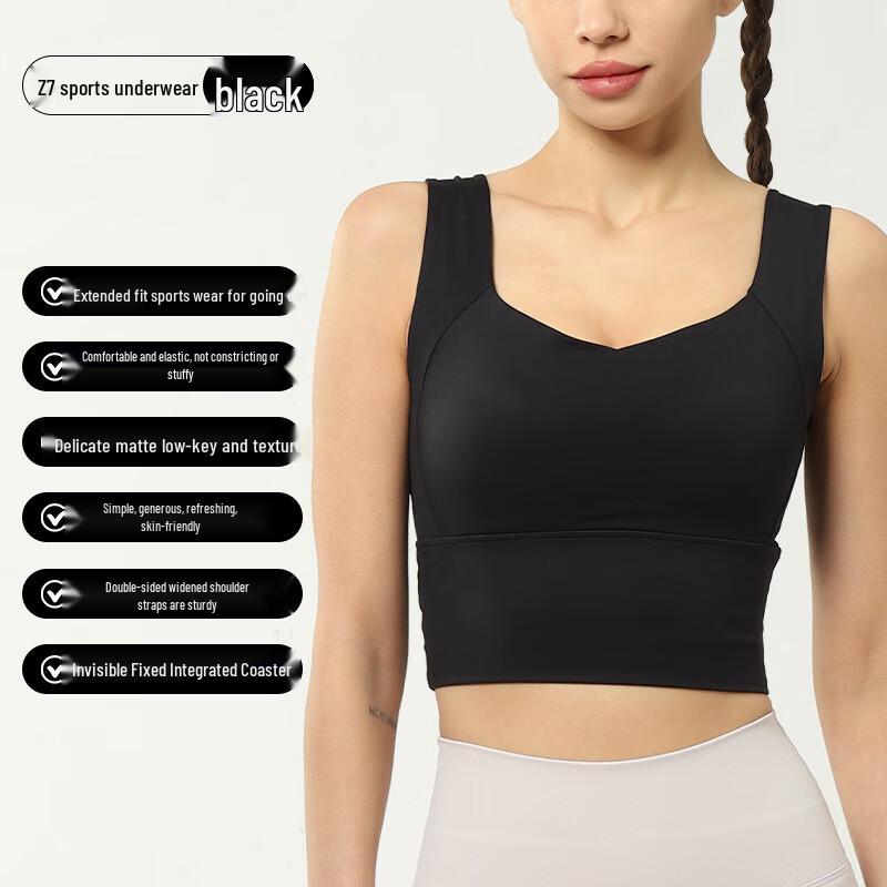 Спортивный топ-бра Junbie с высокой поддержкой для бега и йоги 3XL