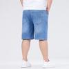 Plus size fat guy cross-border pants men's quarter pants summer men's denim shorts straight loose elastic mid-pants men