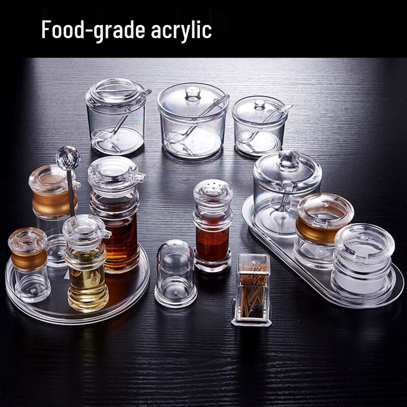 Hanyou Acrylic Seasoning Bottle Set