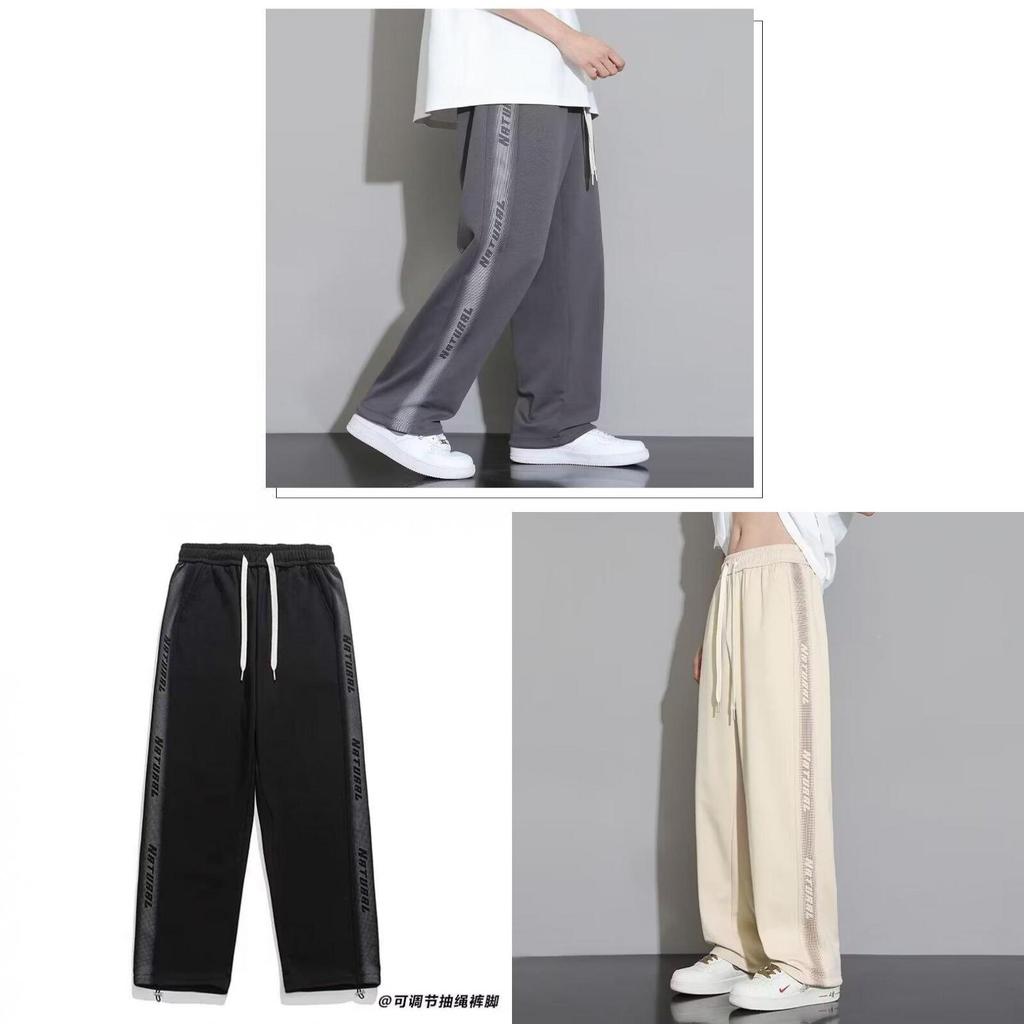 Streetwear Mens Casual Pants With Polyester Blend And Drawstring Closure For Summer Youth Fashion