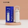 BELO&PRAC 1300ml 316 Stainless Steel Insulated Bottle