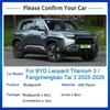 Auto Fenders For BYD Leopard Titanium 3 2025 Fangchengbao Tai 3 4X Wheel Mudflaps Splash Guards Mud Flap Mudguards Accessories