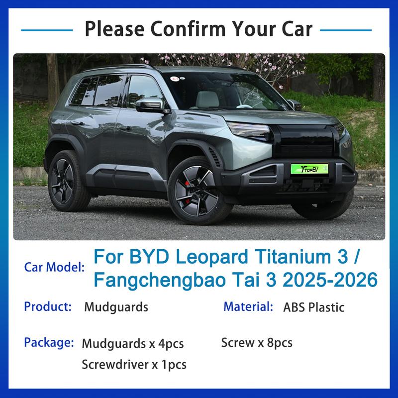 Auto Fenders For BYD Leopard Titanium 3 2025 Fangchengbao Tai 3 4X Wheel Mudflaps Splash Guards Mud Flap Mudguards Accessories