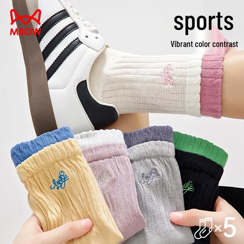 MaoRen Women s Embroidered Mid-Calf Socks (5 Pairs) One Size