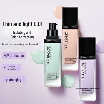 Lan Di Ruo Mu Moisturizing Concealer Primer for Invisible Pores