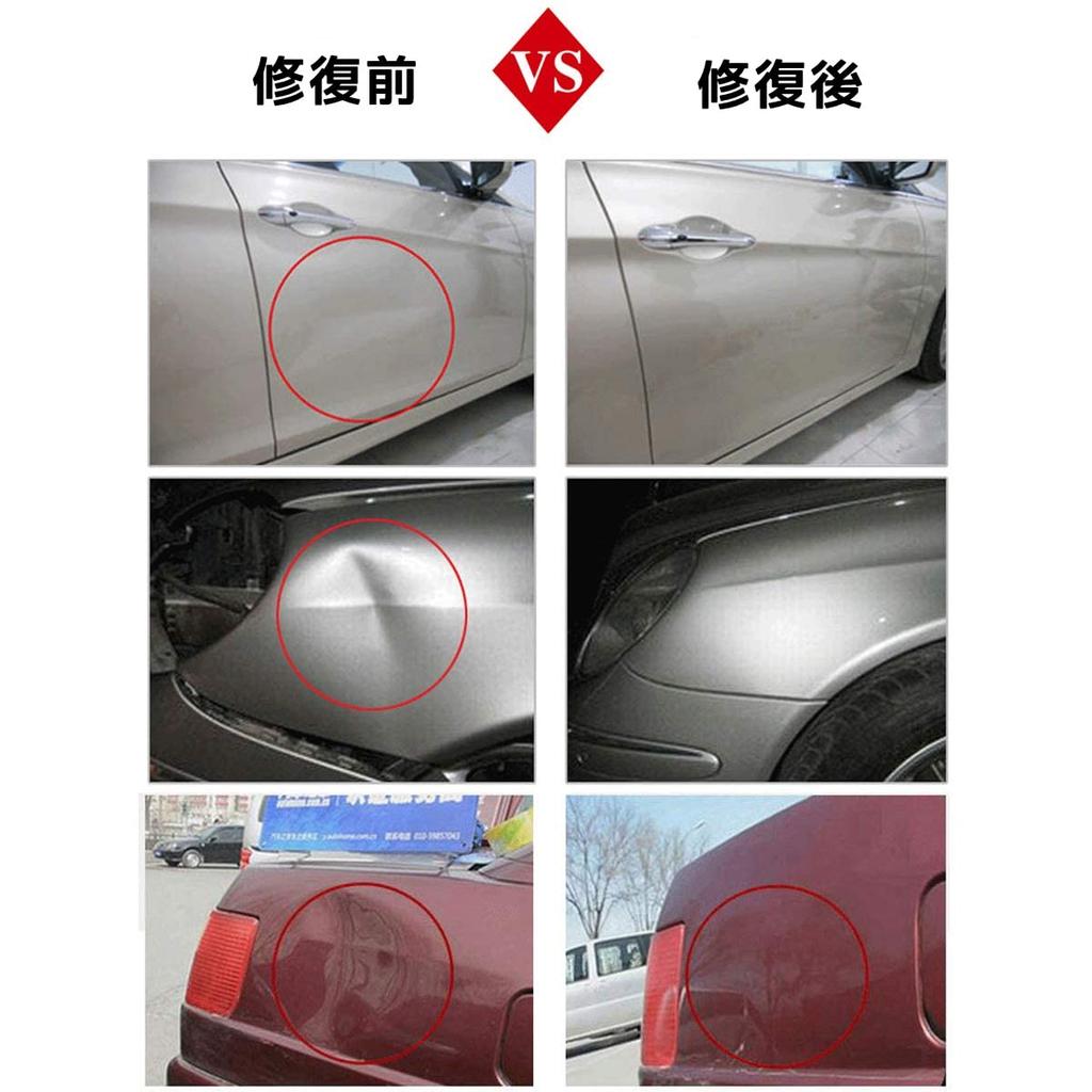 WHDZ Car Dent Repair Tool, Dent Repair, Penless Dent Repair,