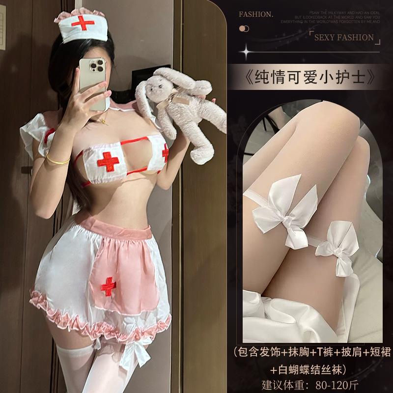 Sexy Lingerie Sweet Nurse Pure Desire Cute Hot Uniform Sexy Lingerie Sweet Spicy Hollow Pajama Set