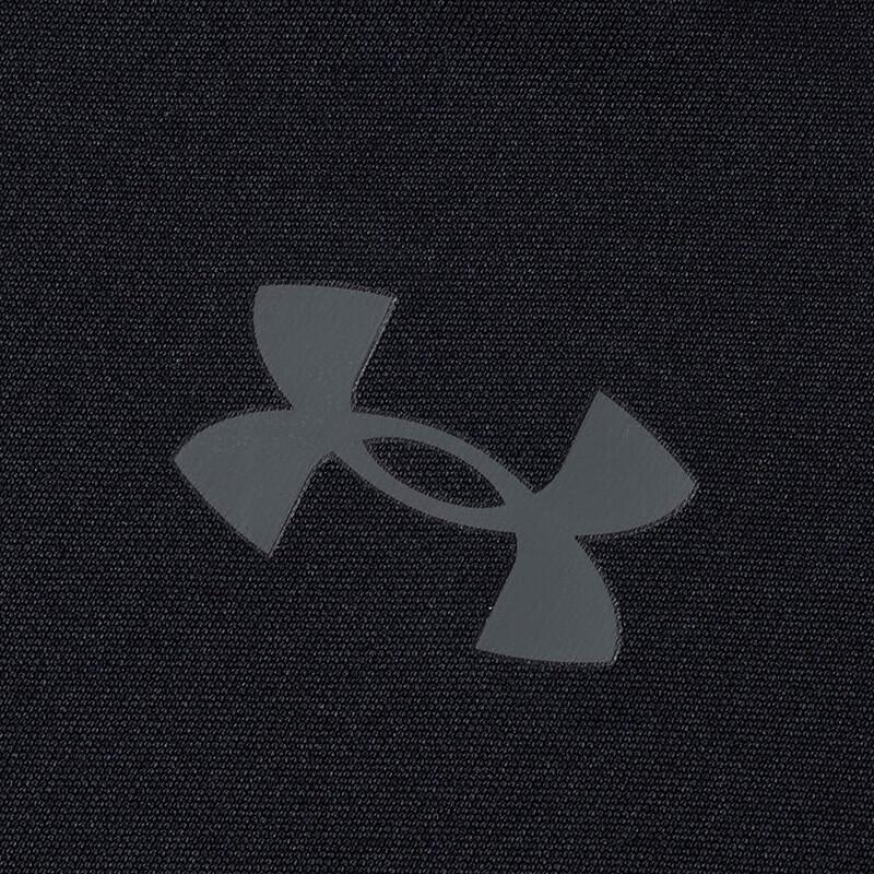 Under Armour Men's Loose Fit Short Sleeve Sport T-Shirt