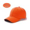 Berretto da Baseball in Lana Verde a Sei Pannelli con Logo Stampato - Cappello da Sole Sportivo Unisex