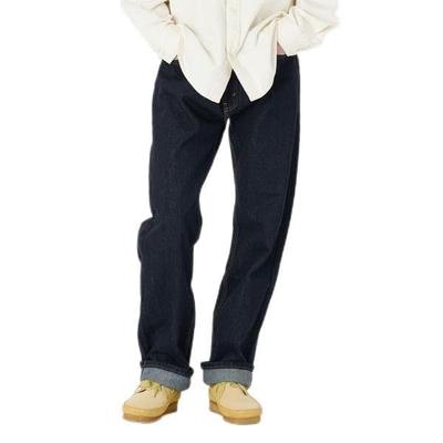 Pantaloni – Jeans