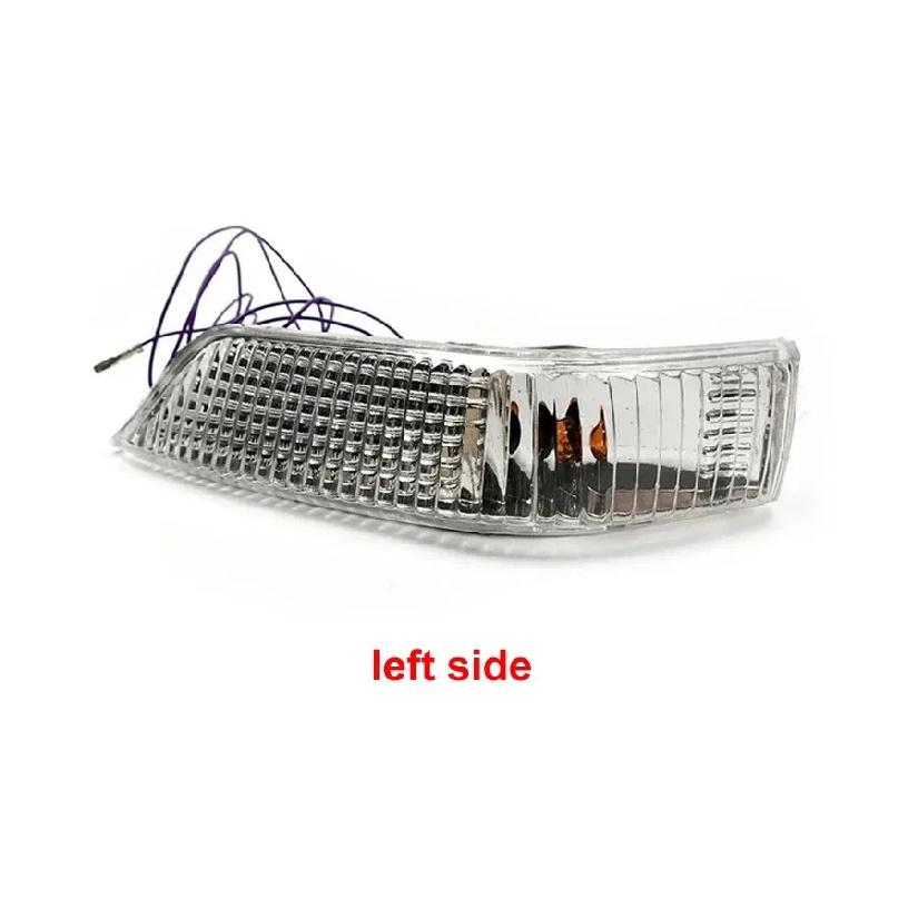 For Great Wall Haval H6 2011 2012 2013 2014 2015 Car Door Wing Rearview Mirror Turn Signal Indicator Light Side Lamp Shell