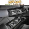 EopTatoo Compatible with New Prius 60 Series Custom Parts Accessories
