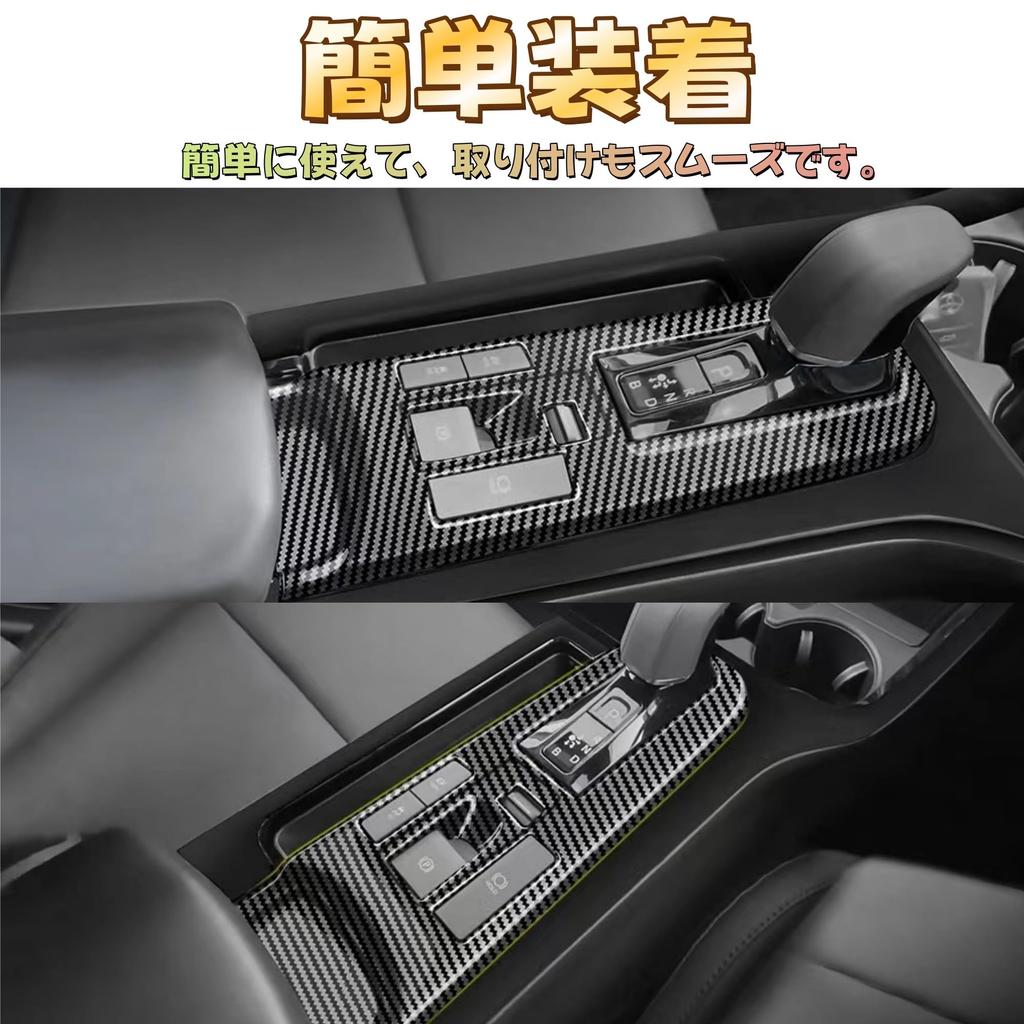 EopTatoo Compatible with New Prius 60 Series Custom Parts Accessories