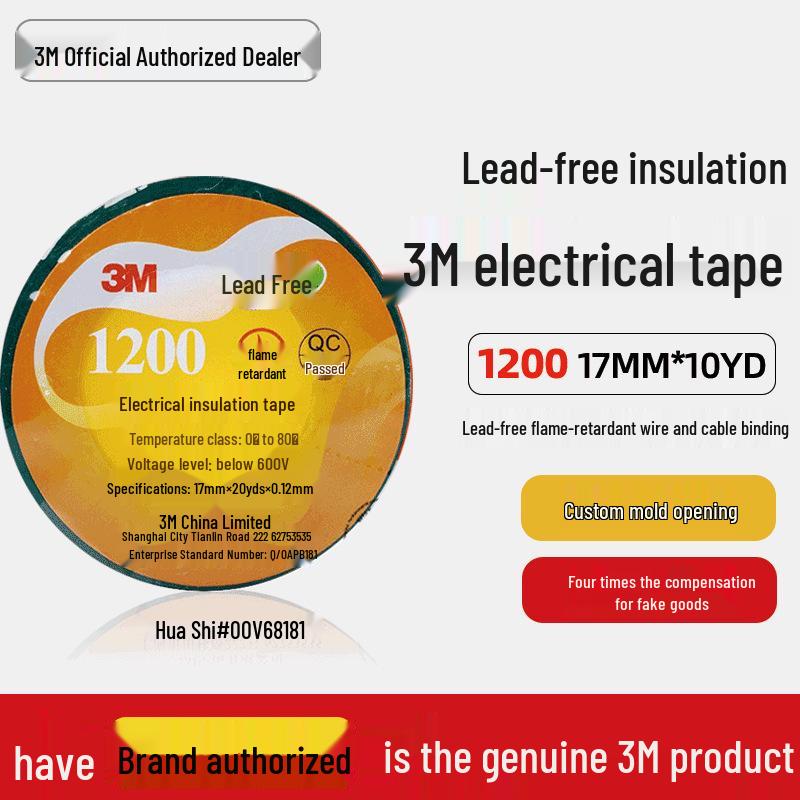 

3M 1200 ПВХ Водонепроницаемая Высокотемпературная Стойкая Не содержащая Свинец Огнестойкая Изолента