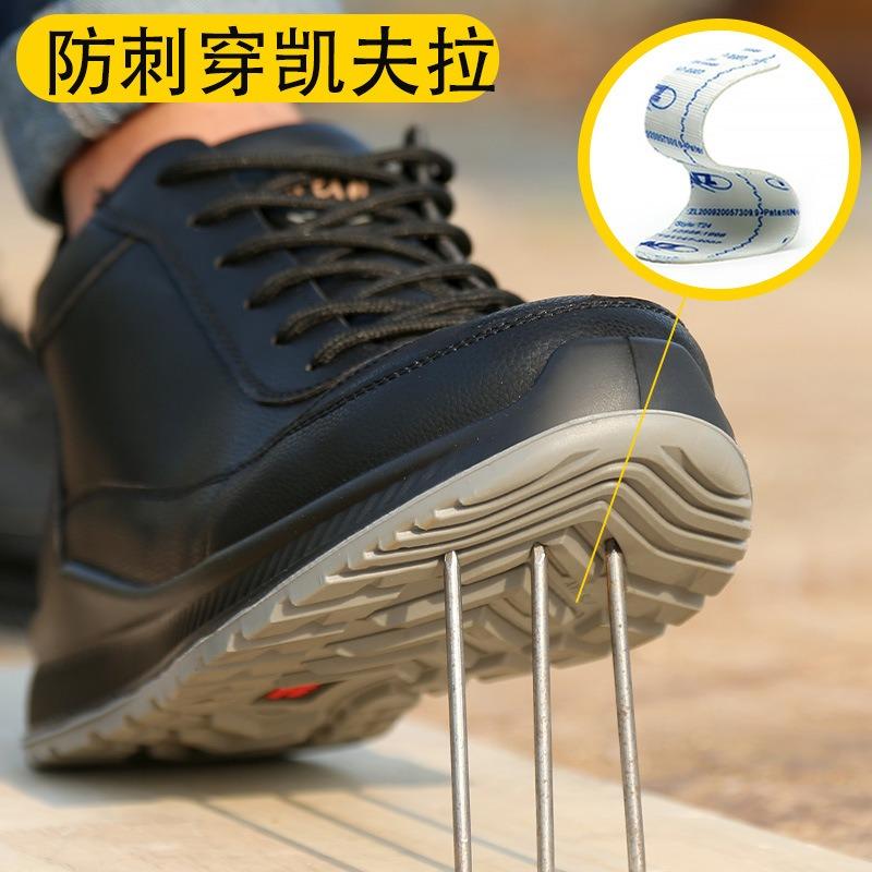Electrical Shoes Insulation 6 Anti-smash and Anti-piercing Solid Bottom Wear-resistant Wear-resistant Waterproof Work Tooling Shoes