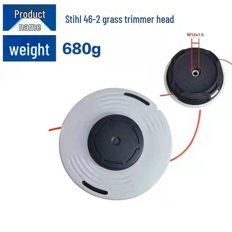 C5-2 FS38 FS45 FSE60 FS50 30 Lawn Mower Grass Cutting Head Accessories