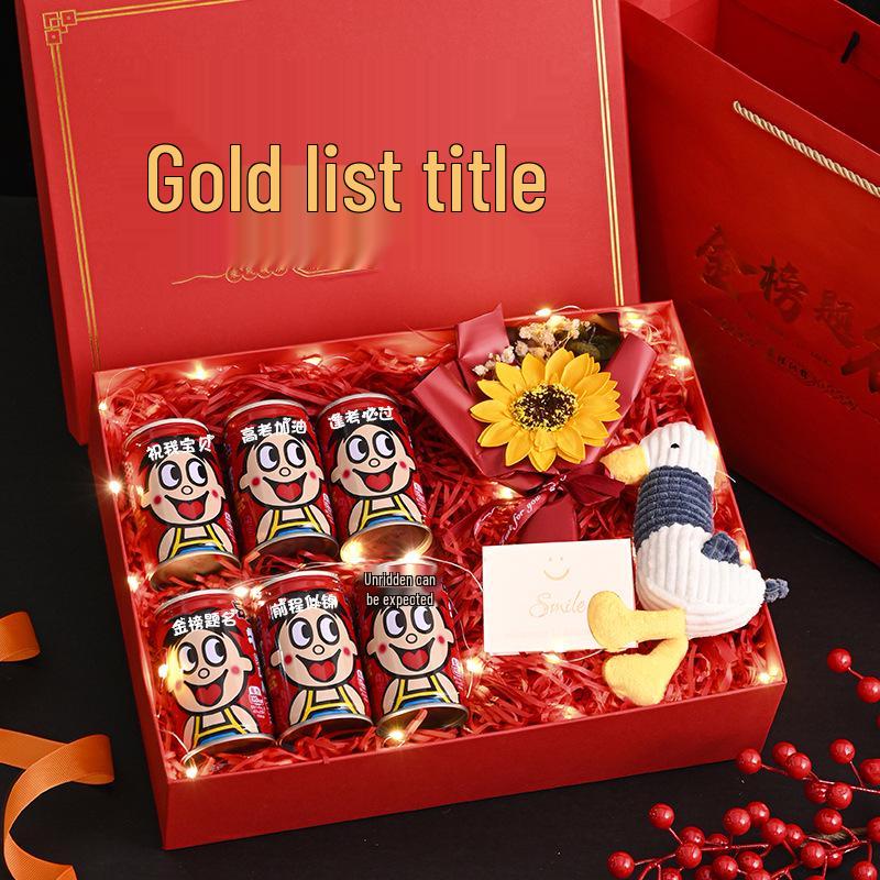Gaokao Inspirational Gift Set: Personalized Success Celebration for High School Students