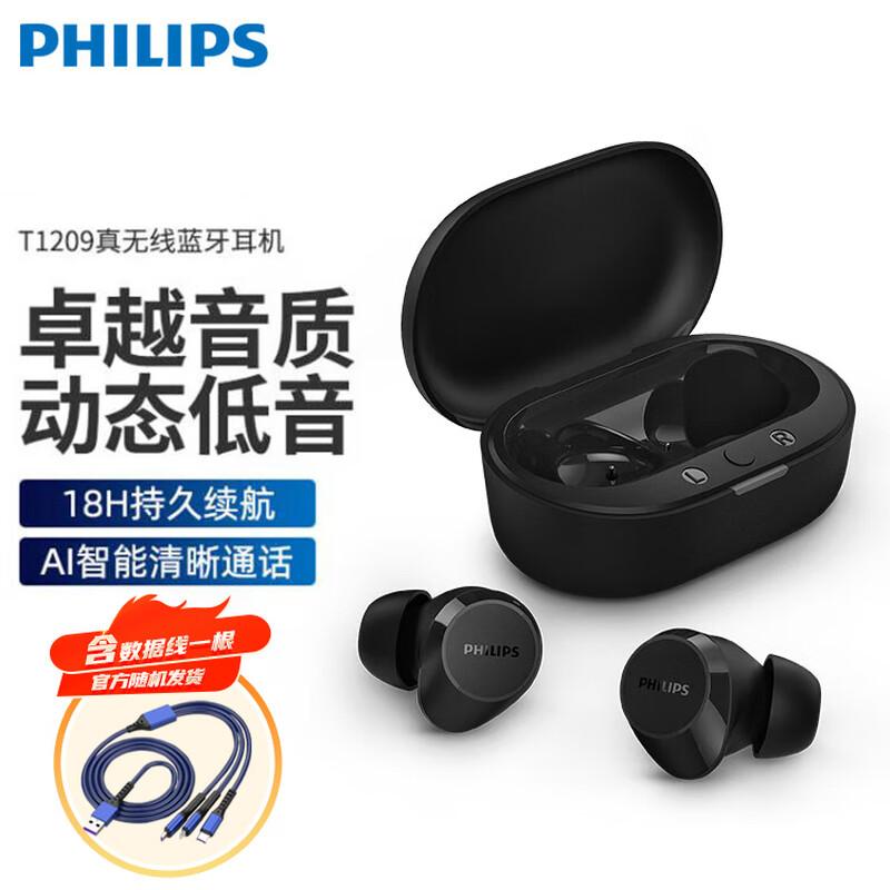 

Philips TAT1209 True Wireless In-Ear Earbuds