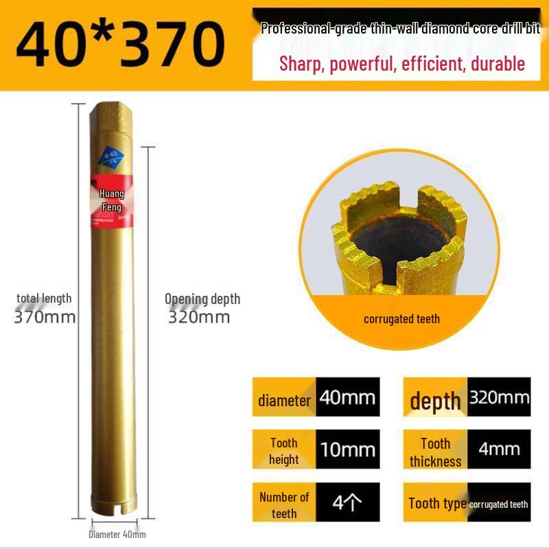 Diamond Core Drill Bit for Fast Drilling Steel Reinforced Concrete, Brick Walls, and Air Conditioner Installations.