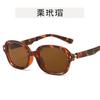 Vintage Retro Style Folding Sun Glasses Oval Shape UV Protection Men Sunglasses Travelling Hiking Foldable Sunglasses