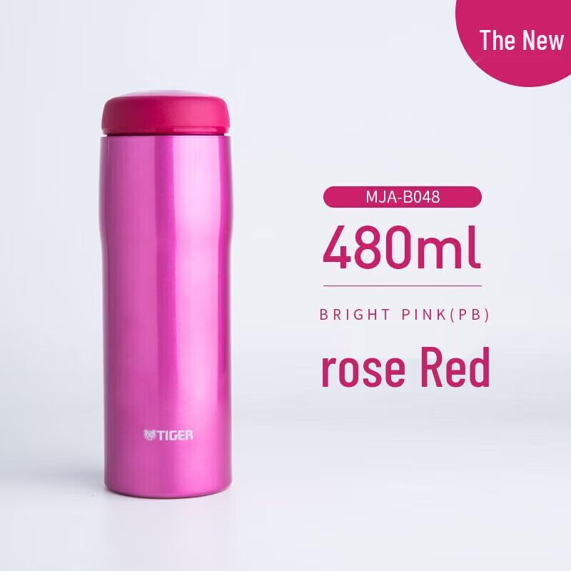Tiger MMJA-B048 Insulated Water Bottle