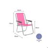 Folding Chair - MARBUENO - 59 X 75 X 51 Cm - Aluminum - Foldable - Outdoor