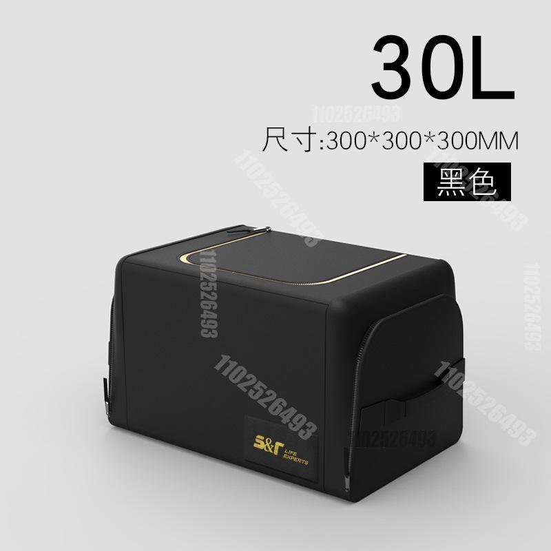 NEW Car Trunk Storage Organizer With Lid Universal Car Trunk Organizer 70L Storage Box Oxford Cloth Folding Organizador