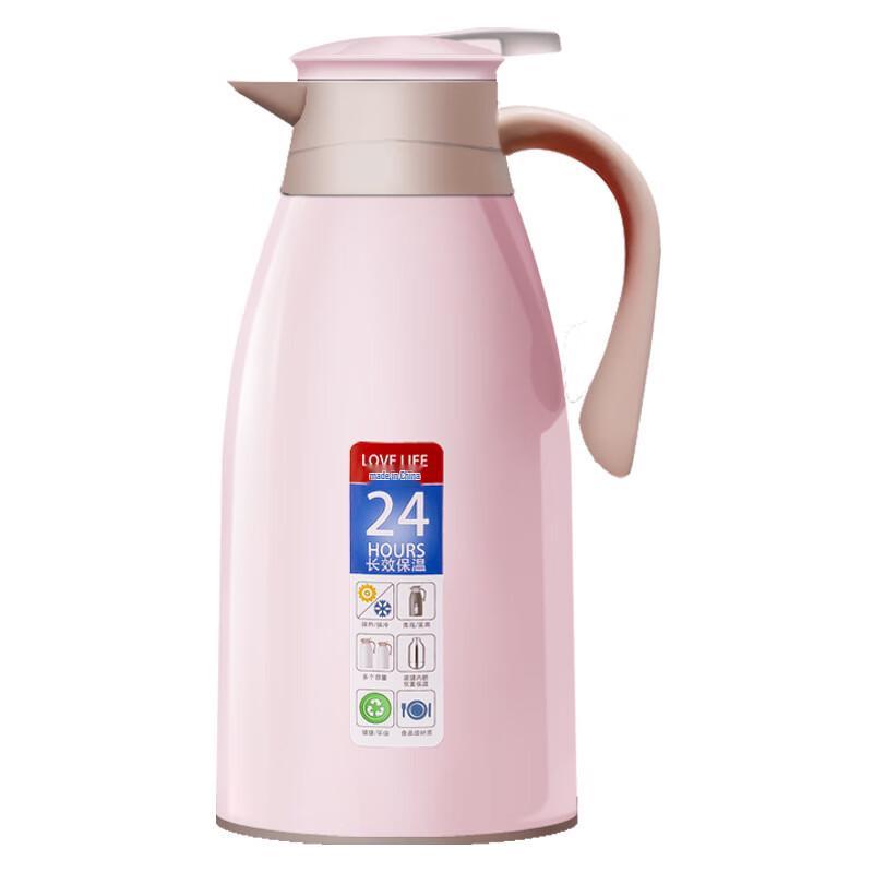 Tinle Home Glass Lined Thermal Kettle