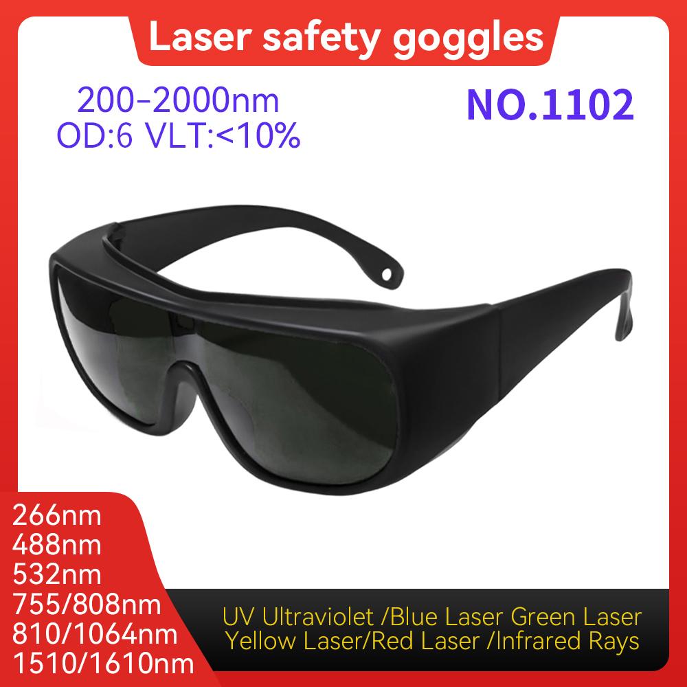 Laser Protection laser glasses 10600nm OD6 UV400 532nm 808nm 1064nm Laser Safety Glasses IPL glases Laser Protective glasses Model 1102 OD6