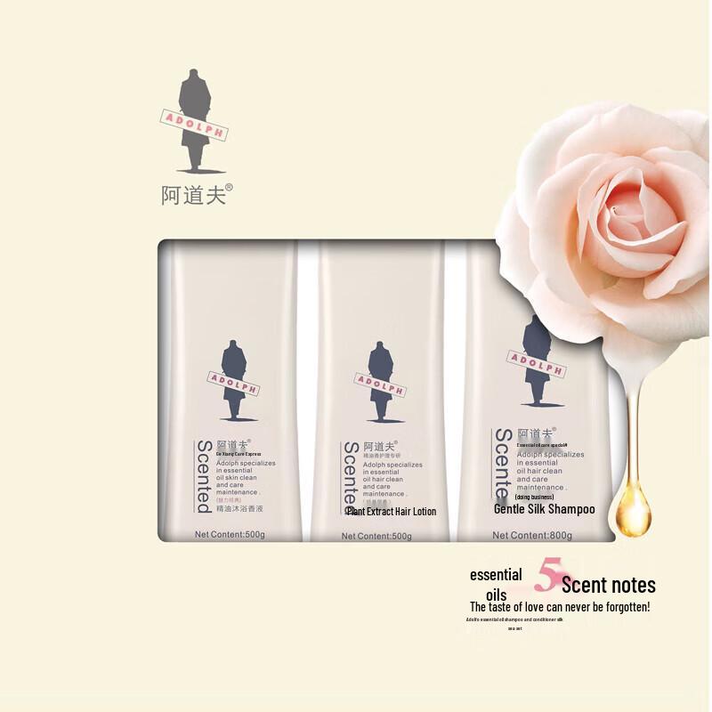 ADOLPH Essential Oil Silky Hair & Body Care Set